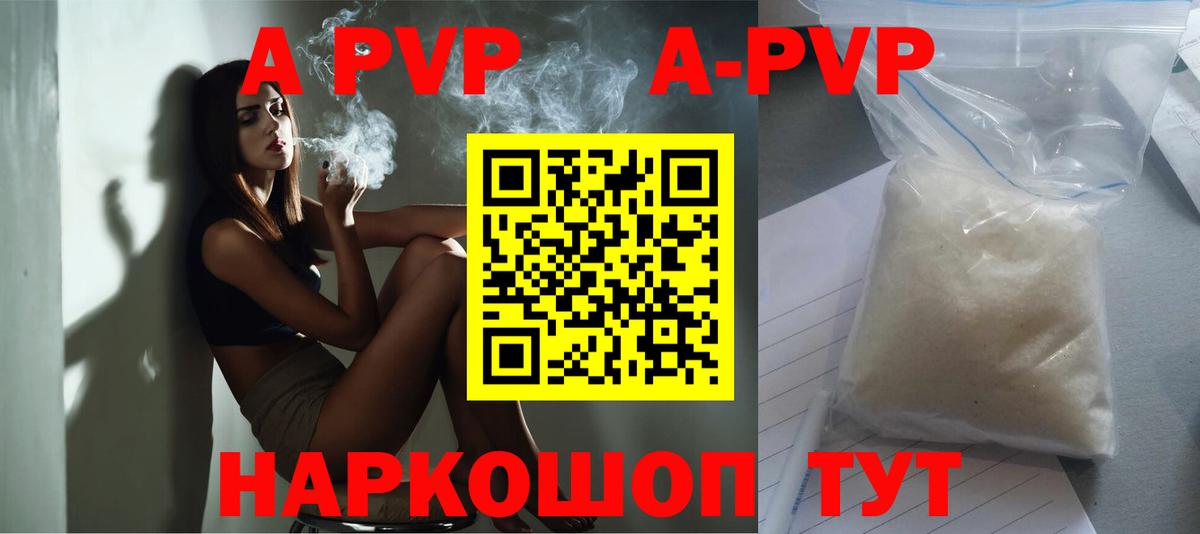 ЭКСТАЗИ  Гашиш  КОКАИН  Домодедово  ГАШИШ  НБОМе  МАРИХУАНА  Вход с VPN  Меф кристаллы 
