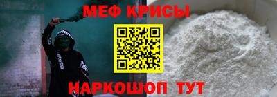 марки lsd Кунгур