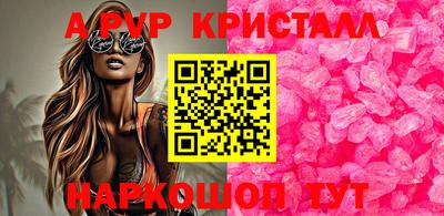 марки lsd Кунгур