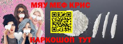 марки lsd Кунгур