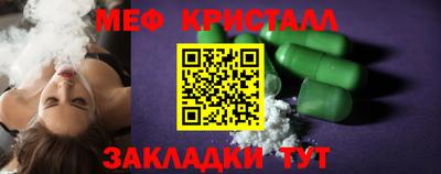 марки lsd Кунгур