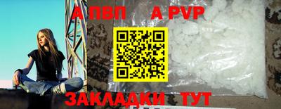 сатива Кулебаки