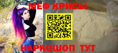 сатива Кулебаки
