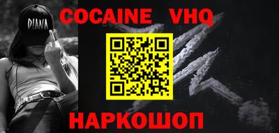 марки lsd Кумертау