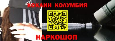сатива Кулебаки