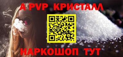 сатива Кулебаки