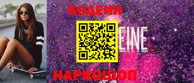 марки lsd Кунгур