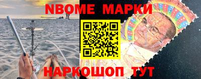 марки lsd Кунгур