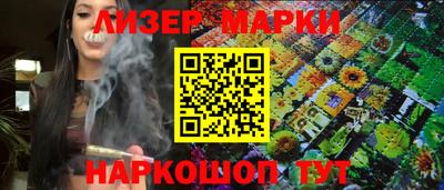 сатива Кулебаки