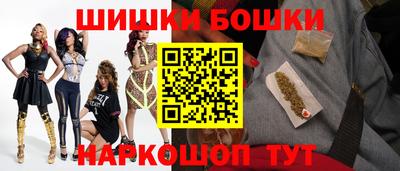 сатива Кулебаки