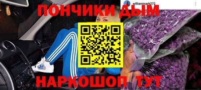 сатива Кулебаки