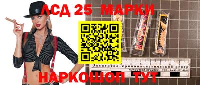сатива Кулебаки