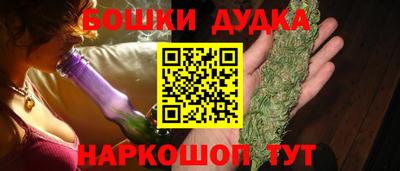 марки lsd Кумертау