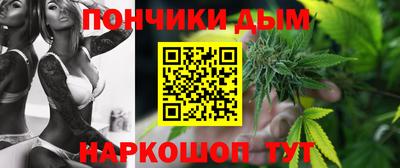 марки lsd Кумертау