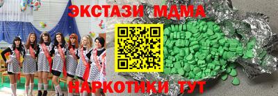 марки lsd Кумертау