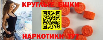 сатива Кулебаки