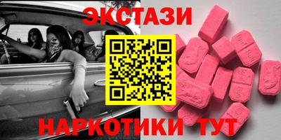 сатива Кулебаки
