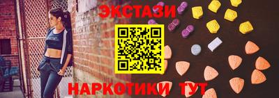 сатива Кулебаки