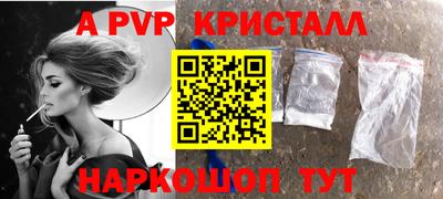 сатива Кулебаки