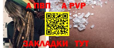марки lsd Кунгур