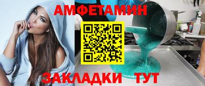 марки lsd Кумертау