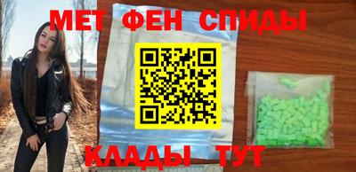 марки lsd Кунгур