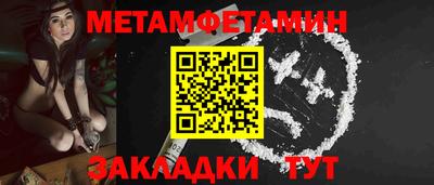 марки lsd Кунгур