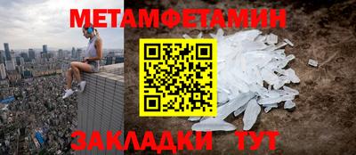 марки lsd Кумертау