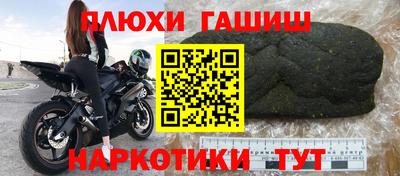 сатива Кулебаки