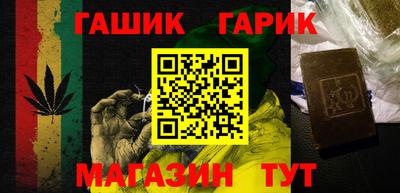 марки lsd Кумертау
