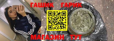 марки lsd Кумертау