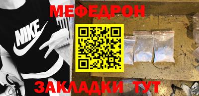 марки lsd Кунгур