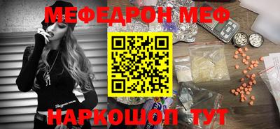 марки lsd Кунгур