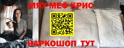 марки lsd Кумертау
