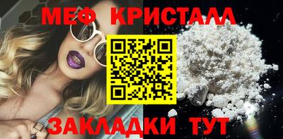 марки lsd Кумертау