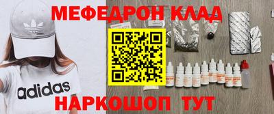 марки lsd Кумертау