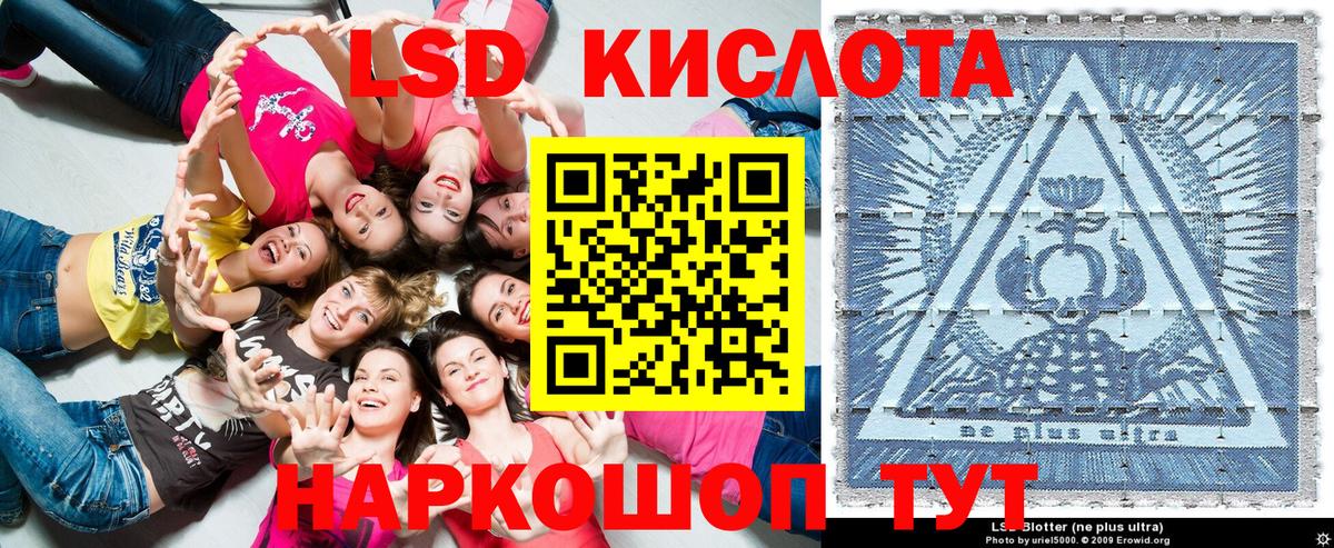 Марки N-bome 1,5мг  Вход с VPN  что такое   Домодедово  Марки N-bome 1,5мг 